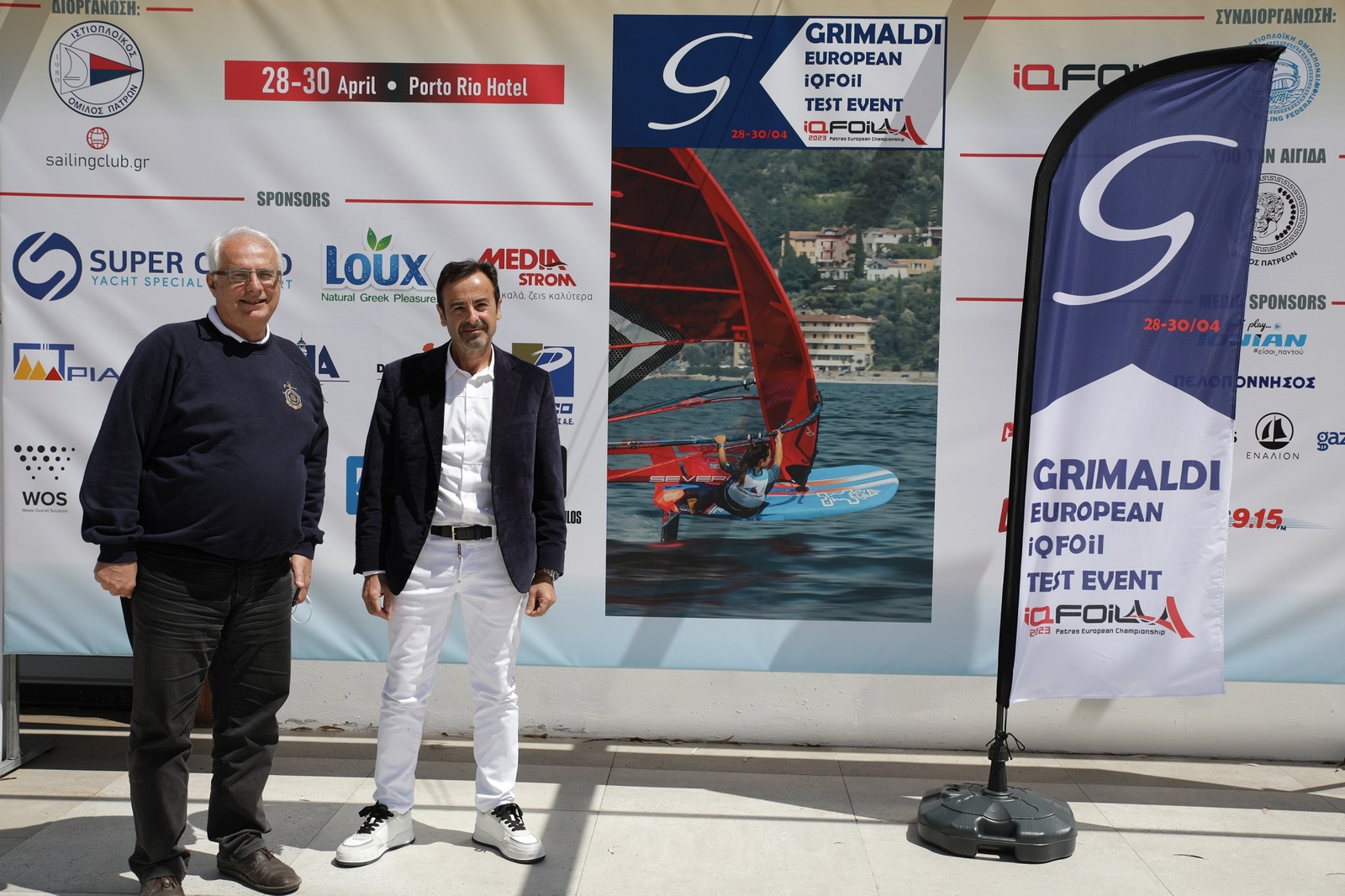 Κώστας Καλογερόπουλος Προεδρος ΙΟΠ Σπύρος Γεννατάς