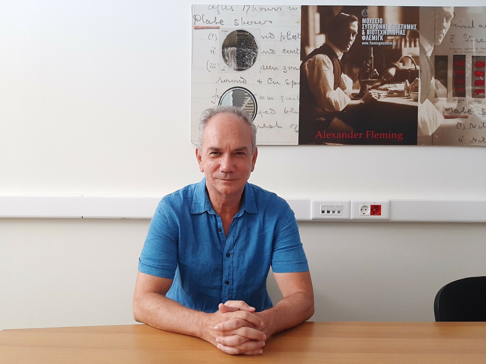 Ο καθηγητής Γιώργος Γεωργίου