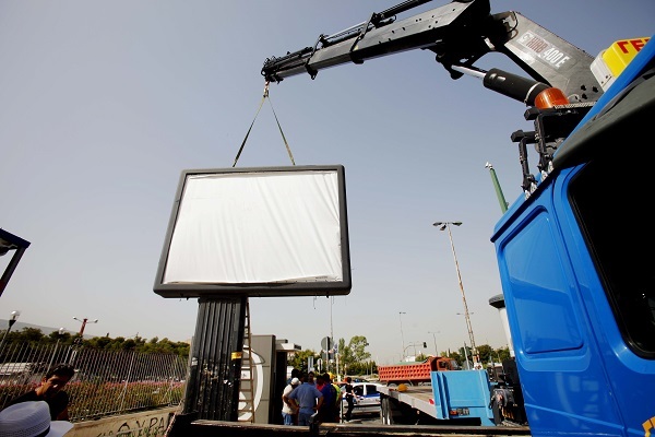 ΠΙΝΑΚΙΔΕΣ 1