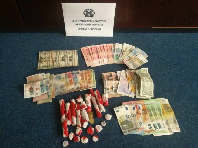 διασημος κλεφτης χιλη