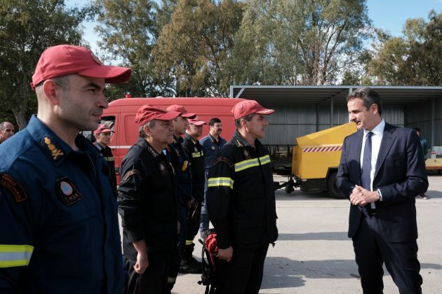 εμακ μητσοτακης ελευσινα