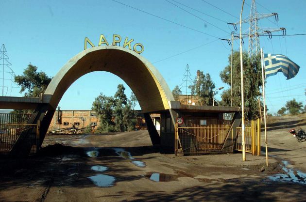 λαρκο δυστυχημα