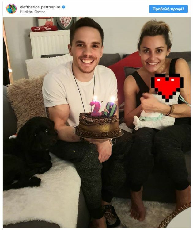 πετρουνιασ γενεθλια φωτογραφια