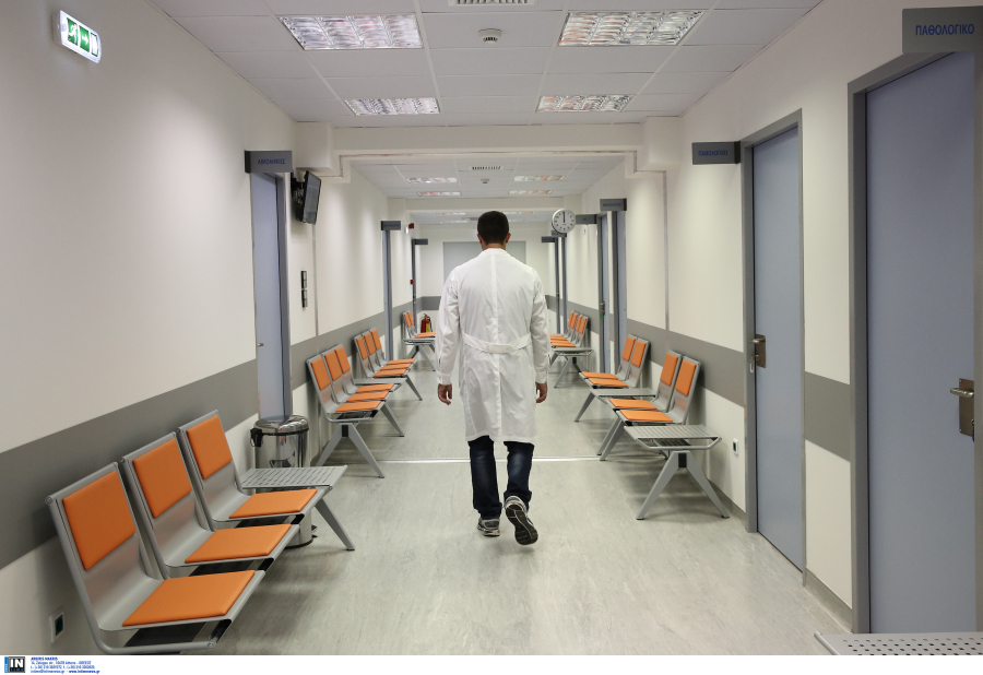 Ηράκλειο: Εγκαινιάστηκε το πολυιατρείο της Ομοσπονδίας Αυτοδιαχειριζόμενων Ταμείων Υγείας Ελλάδος