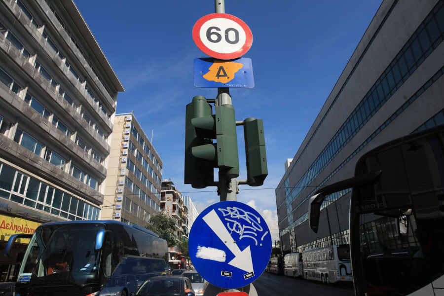 Καλοκαιρινοί τίτλοι τέλους για τον Δακτύλιο - Πότε τελειώνει και πότε επιστρέφει