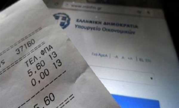 Σε μία απόδειξη των 100 ευρώ τα 60 ευρώ εισπράττει το κράτος