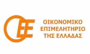 ΟΕΕ: Αναγκαία η συμφωνία για άμεση χρηματοδόστηση