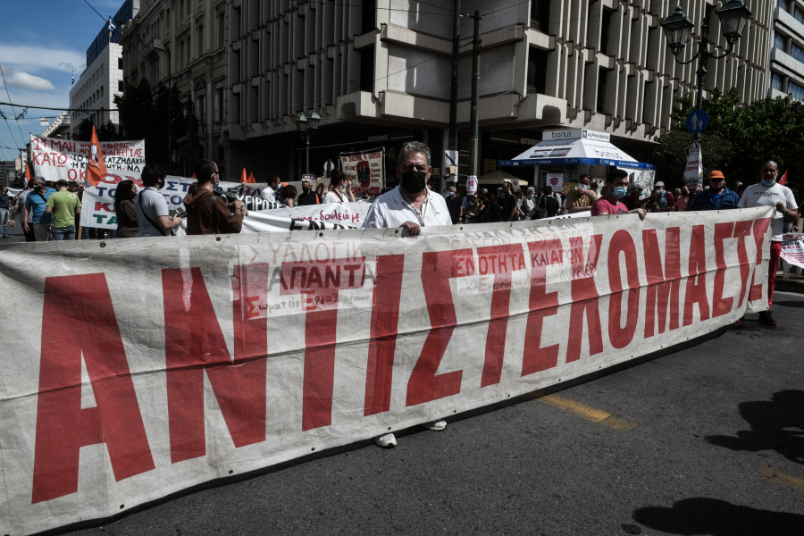 ΕΚΑ: Προκήρυξε 24ωρη απεργία την ερχόμενη Πέμπτη για το νομοσχέδιο με τα εργασιακά