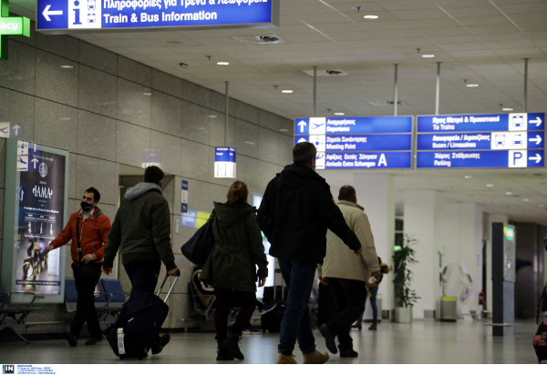 Νέα παράταση αεροπορικών οδηγιών για πτήσεις εσωτερικού και εξωτερικού
