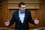 photo: Eurokinissi