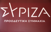ΣΥΡΙΖΑ για Μητσοτάκη: Η αλήθεια δεν κρύβεται πίσω από καλογραμμένες αναρτήσεις