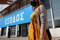 Εμβολιασμός: Οι συστάσεις για γυναίκες αναπαραγωγικής ηλικίας