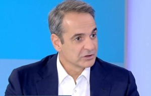 Μητσοτάκης: Καλύτερα να χρησιμοποιούμε καθ' υπερβολήν το 112, παρά να μην το είχαμε κάνει