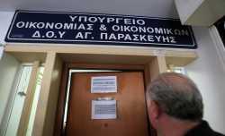 προβλέπει το νομοσχέδιο για τις 100 δόσεις
