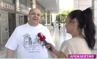 Στα δικαστήρια ο Μάρκος Σεφερλής με τον κουμπάρο του για υπεξαίρεση 350.000 ευρώ