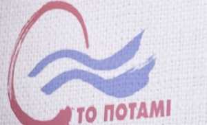 Το Ποτάμι: Δεν θα στηρίξουμε υφεσιακά μέτρα 