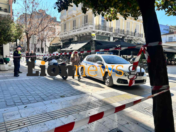 Σέρρες: Τηλεφώνημα για βόμβα στο πολιτικό γραφείο της Φωτεινής Αραμπατζή