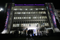 eurokinissi