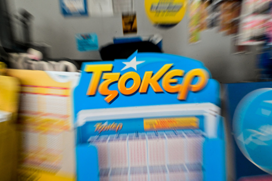 Τζόκερ: Τρεις τυχεροί κερδίζουν από 100.000 ευρώ - Ο πίνακας κερδών