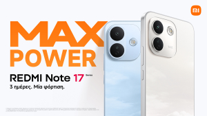 Η Xiaomi λανσάρει τη νέα σειρά REDMI Note 17, διαθέσιμη στην ελληνική αγορά από τις 17 Σεπτεμβρίου