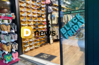 Black Friday και προσφορές με άδεια καταστήματα: «Μένουν μόνο στη βιτρίνα», «δεν έχουμε χρήματα»