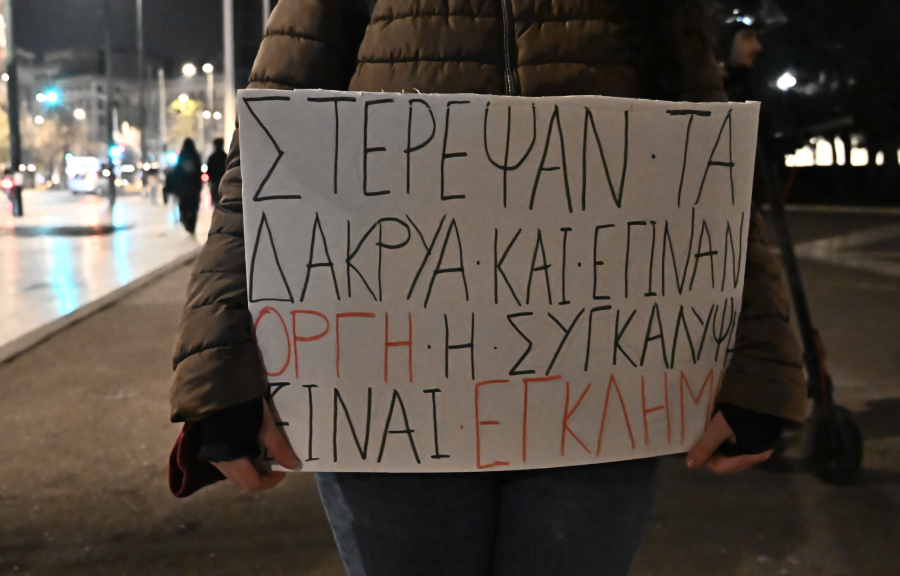 Πατέρας θύματος στα Τέμπη για ανάρτηση Μητσοτάκη: H δικαιοσύνη δεν δικάζει κούφιο αέρα