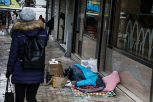 Δήμος Αθηναίων: Έκτακτα μέτρα για την προστασία αστέγων και ευάλωτων πολιτών από το ψύχος