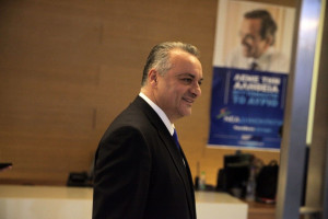 photo: Eurokinissi