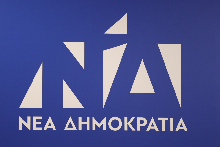 ΝΔ: Ο ΣΥΡΙΖΑ υποκινεί σε επεισόδια ενόψει των παρελάσεων της 25ης Μαρτίου - Αφήγημά του η χυδαία εργαλειοποίηση των Τεμπών