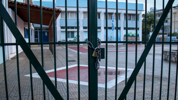 Κλειστά σχολεία στην Ρόδο και αύριο (2/4)