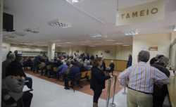 Ρύθμιση σε 100 δόσεις και για τις οφειλές επικουρικής ασφάλισης