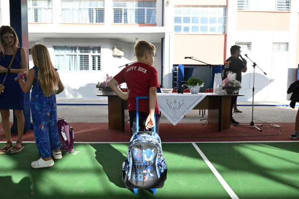 Σχολεία 2026-2027: Πότε θα γίνει ο αγιασμός και πότε ξεκινούν τα μαθήματα