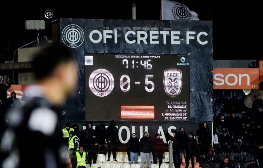 ΟΦΗ - ΠΑΟΚ 0-5: Χόρεψε... πεντοζάλι στο Ηράκλειο