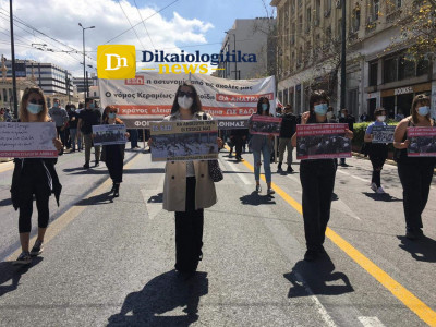 Πανεκπαιδευτικό συλλαλητήριο στα Προπύλαια: Bασικό αίτημα η απόσυρση του νόμου Κεραμέως - Χρυσοχοΐδη (εικόνες &amp; βίντεο)