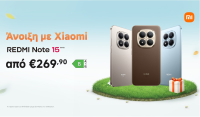 Άνοιξη με Xiaomi: Ειδικές τιμές σε όλες τις κατηγορίες προϊόντων