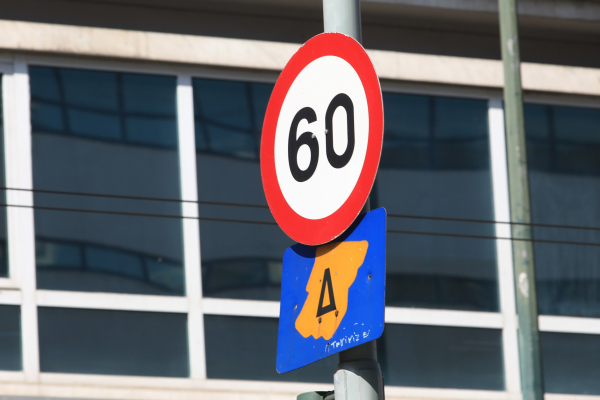 Ο Δακτύλιος επιστρέφει - Ποια οχήματα εξαιρούνται