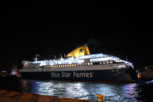 eurokinissi