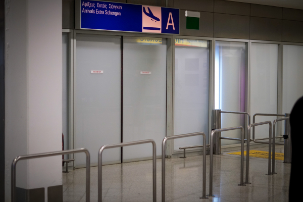 Επεκτείνεται το αεροδρόμιο της Νάξου