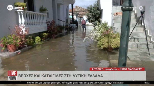 Πολλά τα προβλήματα σε Καλαμάτα και Αιτωλοακαρνανία από την κακοκαιρία