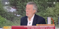 Μάκης Τριανταφυλλόπουλος: «Δεν ήμουν καλός σύζυγος» - Τι αποκάλυψε για τη σχέση του σήμερα με την Κιμ Κίλιαν