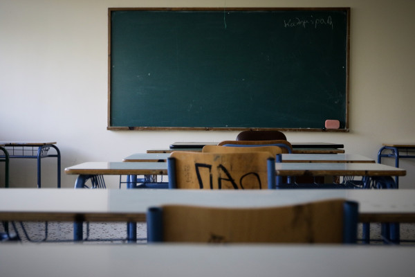 Κλειστά σχολεία στον Δήμο Αχαρνών