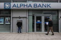 Προβλήματα στο e-banking της Alpha Bank