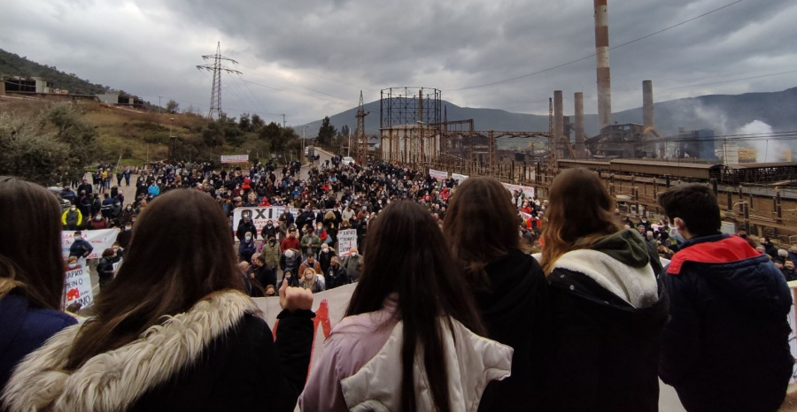 Μεγάλη συγκέντρωση έξω από τη ΛΑΡΚΟ ενάντια σε ιδιωτικοποίηση και απολύσεις (βίντεο, εικόνες)