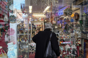 photo: Eurokinissi