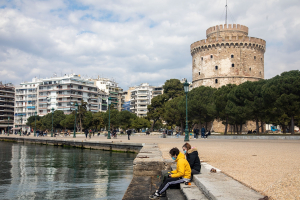 eurokinissi, φωτογραφία αρχείου