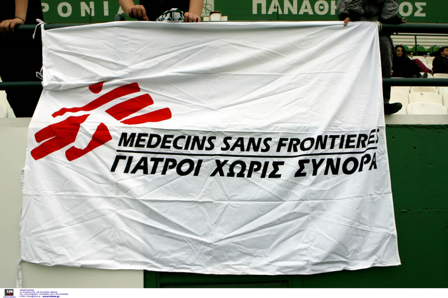 INTIME - ΑΡΧΕΙΟ