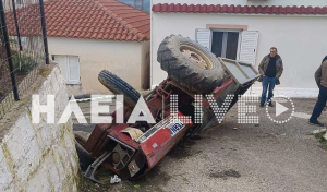 Πύργος: 77χρονος καταπλακώθηκε από το τρακτέρ του (εικόνες)