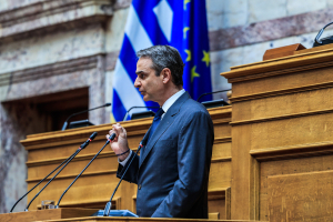 Eurokinissi