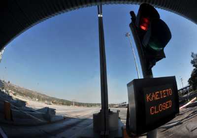 Γεμίζει διόδια η Εγνατία Οδός το 2017