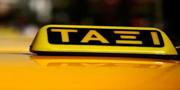 Διαφορετική φορολόγηση για ταξί και αγοραία
